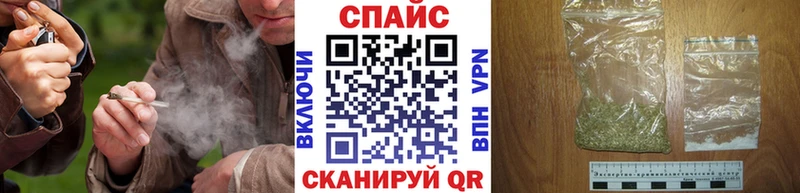 Бутират GHB Наволоки