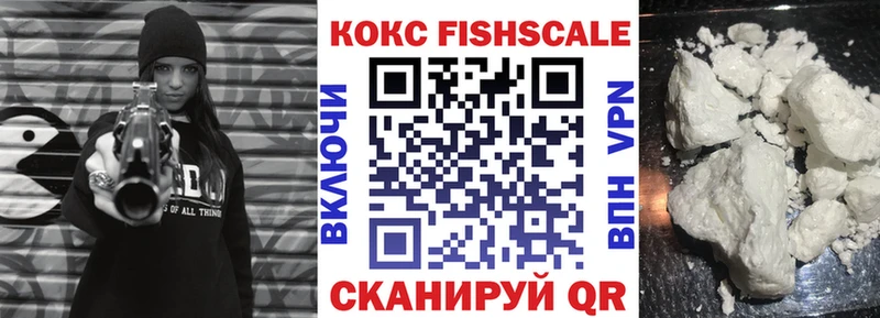цены   Наволоки  КОКАИН 98% 