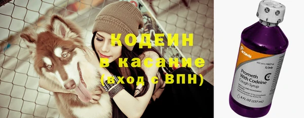 jwh Белокуриха