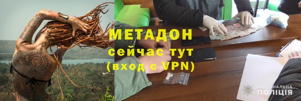 jwh Белокуриха