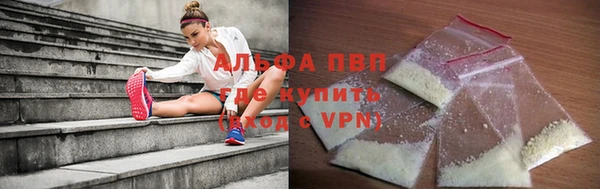 jwh Белокуриха
