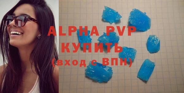 кокаин Белоозёрский