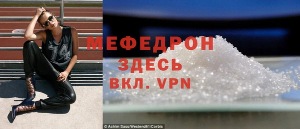 jwh Белокуриха