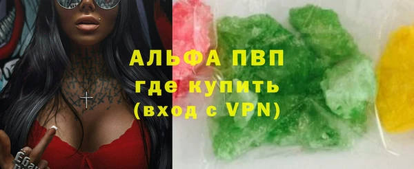 jwh Белокуриха