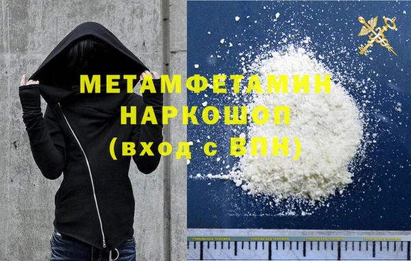 mix Приозерск