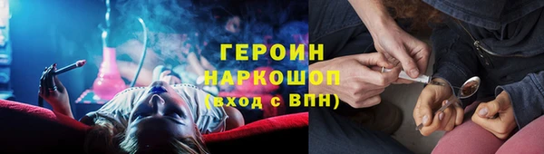 spice Покров
