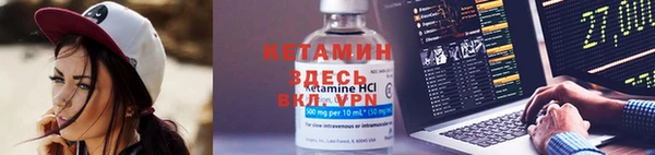 кокаин Беломорск