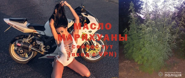кокаин Белоозёрский
