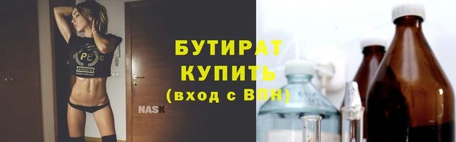 mix Приозерск