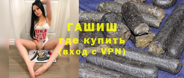 кокаин Беломорск