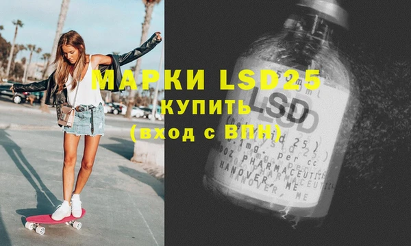 jwh Белокуриха