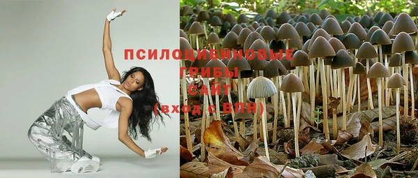 кокаин колумбия Пролетарск