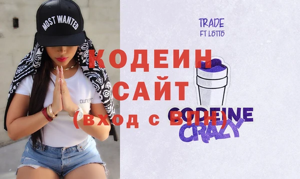 jwh Белокуриха