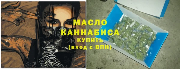 jwh Белокуриха