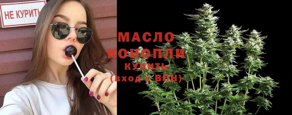 кокаин Белоозёрский