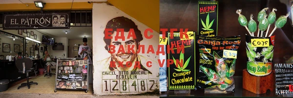 jwh Белокуриха