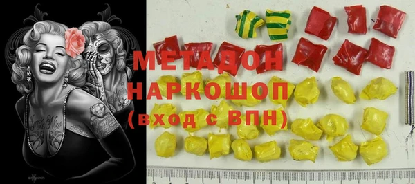 кокаин колумбия Пролетарск