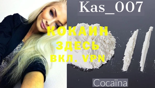 круглые Покачи