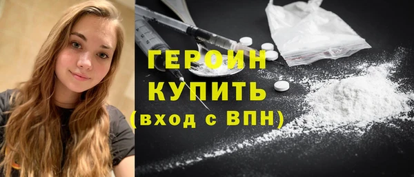 jwh Белокуриха