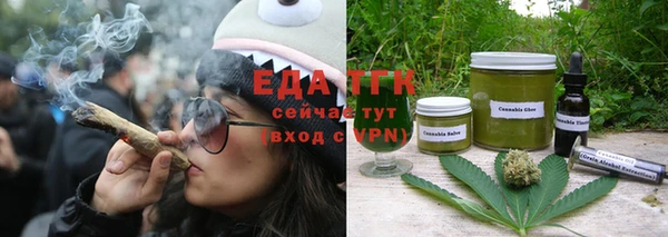 кокаин Белоозёрский