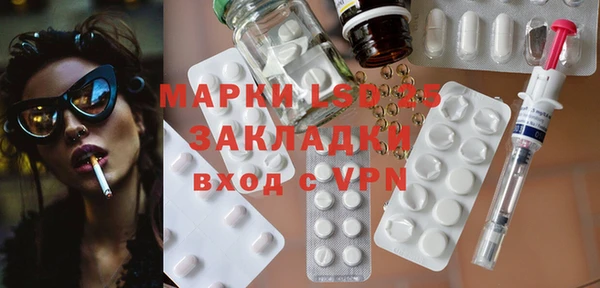 jwh Белокуриха